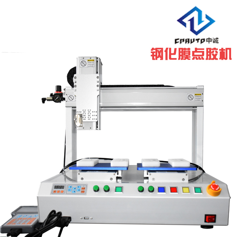 雙工位4331桌面式點膠機